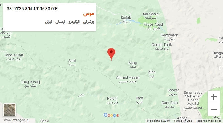 روستای موس بر روی نقشه