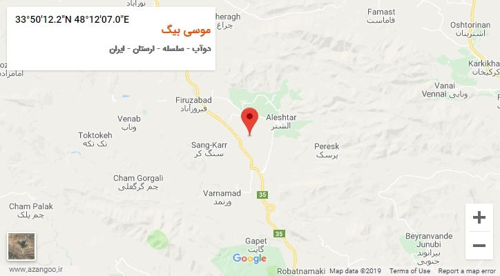روستای موسی بیگ بر روی نقشه