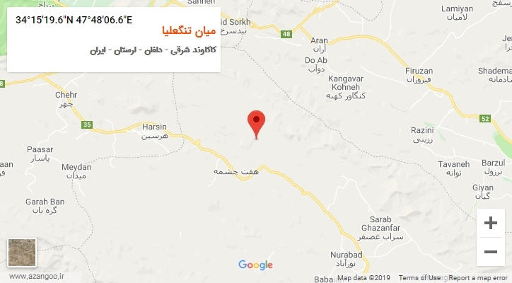 روستای میان تنگعلیا بر روی نقشه