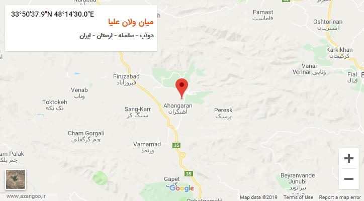 روستای میان ولان علیا بر روی نقشه