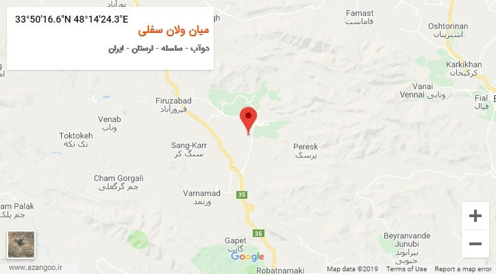 روستای میان ولان سفلی بر روی نقشه