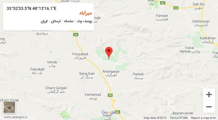 روستای میرآباد بر روی نقشه
