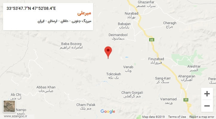 روستای میرعلی بر روی نقشه