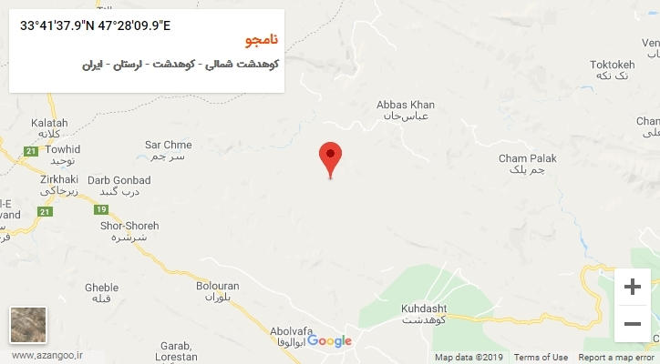 روستای نامجو بر روی نقشه