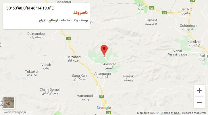 روستای ناصروند بر روی نقشه