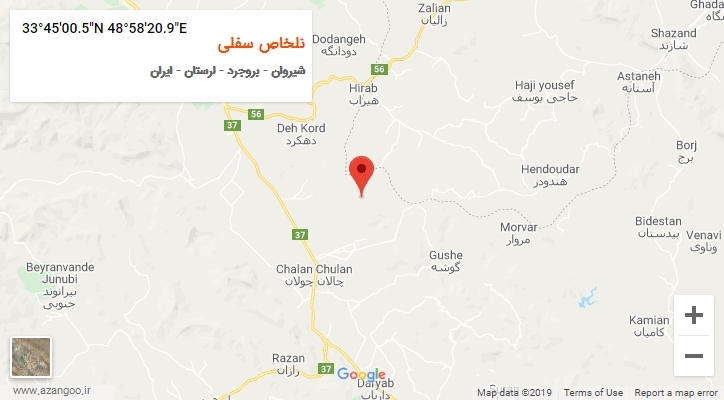 روستای نلخاص سفلی بر روی نقشه