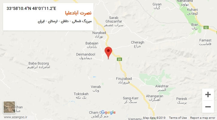 روستای نصرت آبادعلیا بر روی نقشه