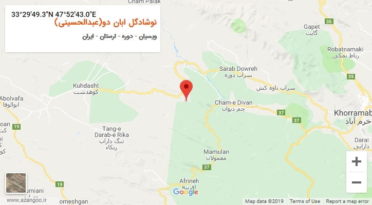 روستای نوشادگل ابان دو(عبدالحسینی) بر روی نقشه