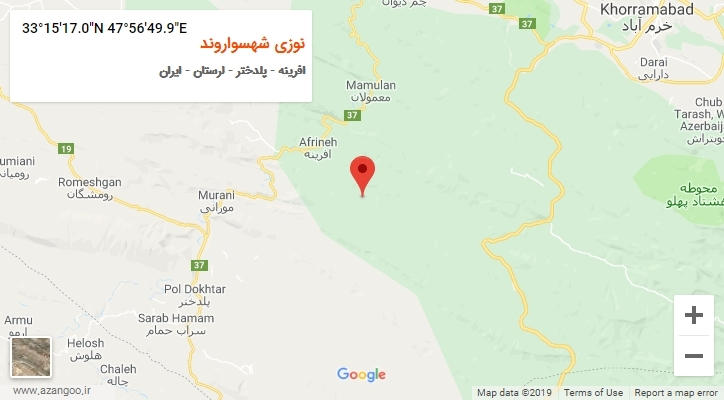 روستای نوزی شهسواروند بر روی نقشه