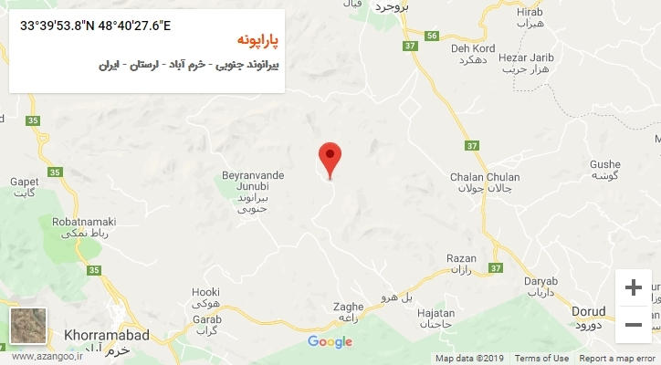 روستای پاراپونه بر روی نقشه