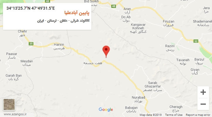 روستای پایین آبادعلیا بر روی نقشه