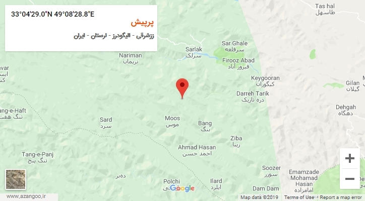 روستای پرپیش بر روی نقشه