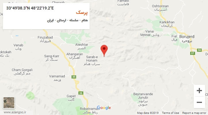 روستای پرسک بر روی نقشه