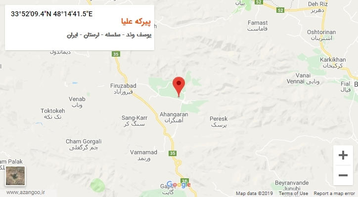 روستای پیرکه علیا بر روی نقشه
