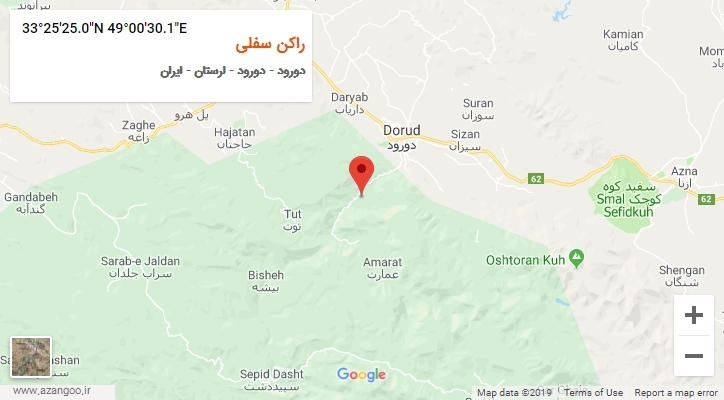 روستای راکن سفلی بر روی نقشه