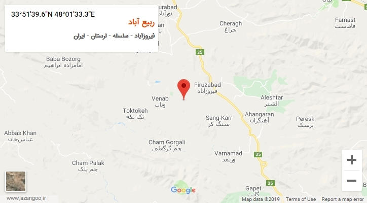 روستای ربیع آباد بر روی نقشه