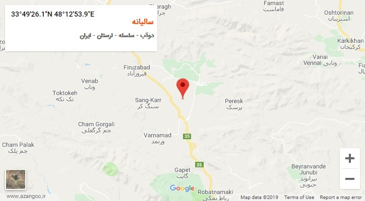 روستای سالیانه بر روی نقشه