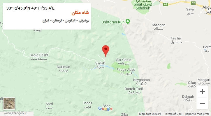 روستای شاه مکان بر روی نقشه