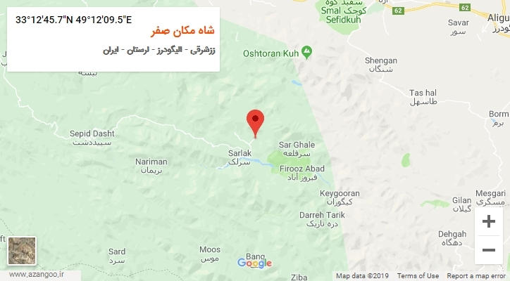 روستای شاه مکان صفر بر روی نقشه