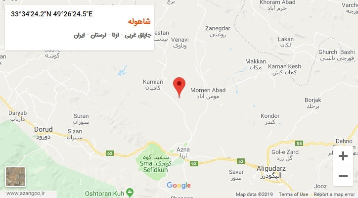 روستای شاهوله بر روی نقشه