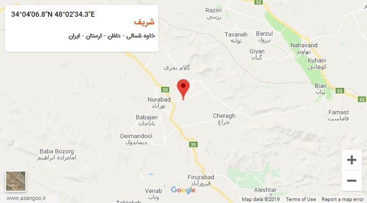 روستای شریف بر روی نقشه