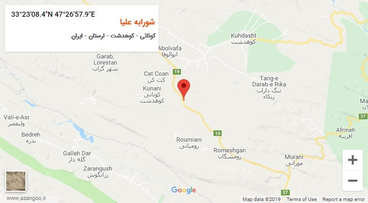 روستای شورابه علیا بر روی نقشه