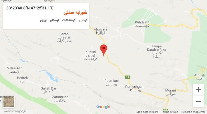 روستای شورابه سفلی بر روی نقشه