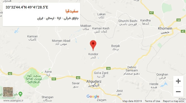 روستای سفیدقبا بر روی نقشه