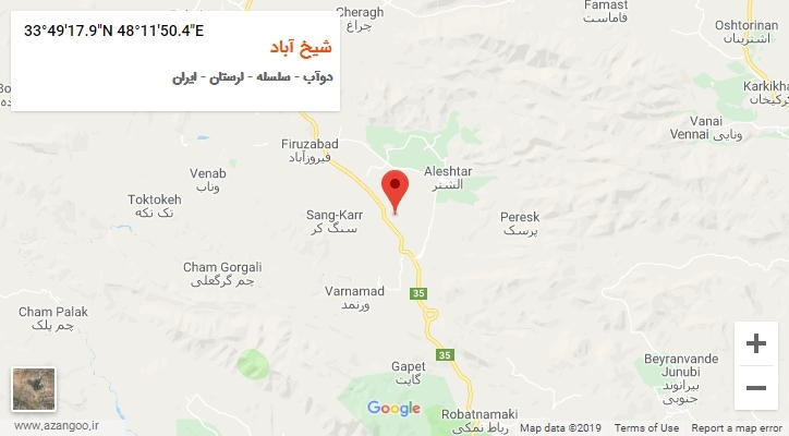 روستای شیخ آباد بر روی نقشه