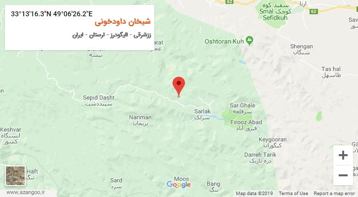 روستای شیخان داودخونی بر روی نقشه