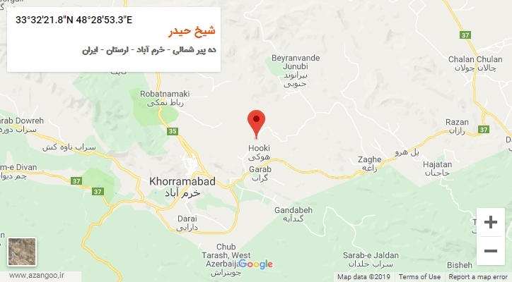 روستای شیخ حیدر بر روی نقشه