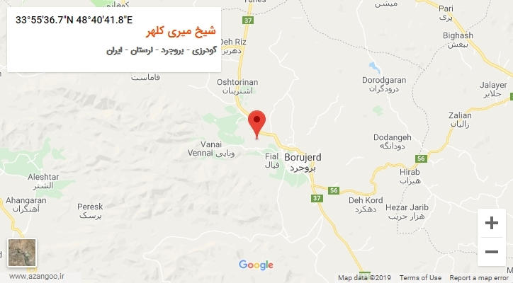 روستای شیخ میری کلهر بر روی نقشه