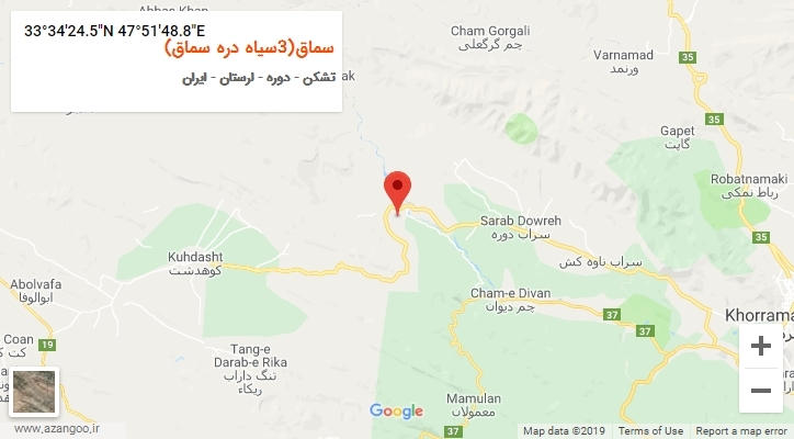 روستای سماق(3سیاه دره سماق) بر روی نقشه