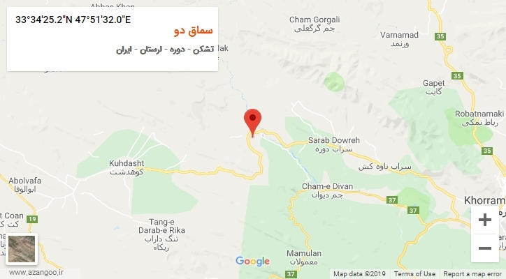 روستای سماق دو بر روی نقشه