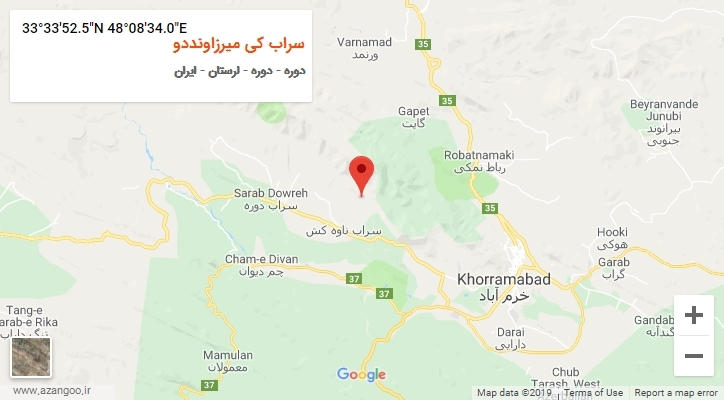 روستای سراب کی میرزاونددو بر روی نقشه