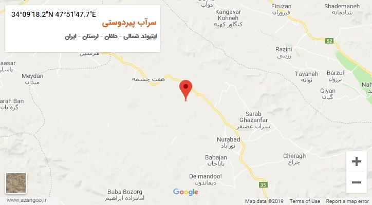 روستای سرآب پیردوستی بر روی نقشه