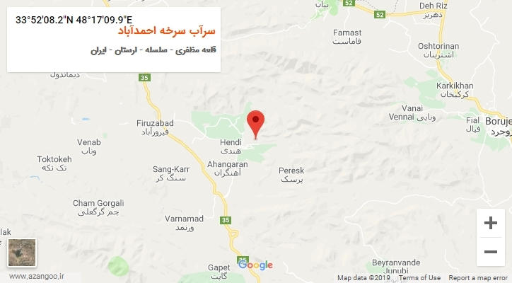 روستای سرآب سرخه احمدآباد بر روی نقشه