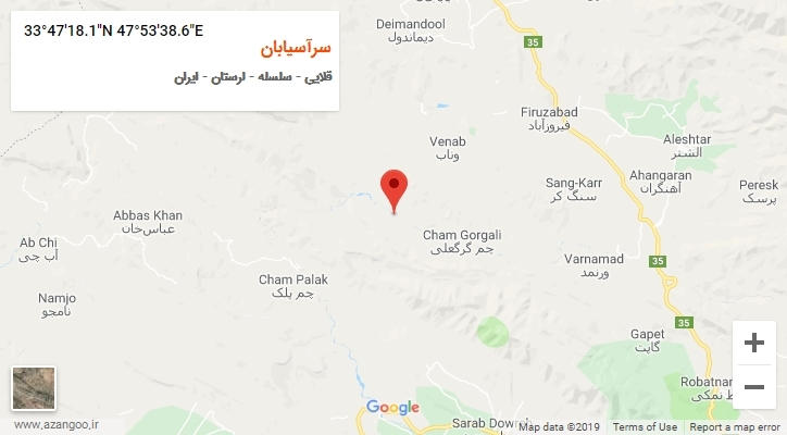 روستای سرآسیابان بر روی نقشه