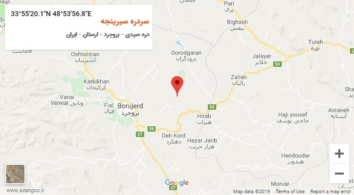 روستای سردره سیرینجه بر روی نقشه