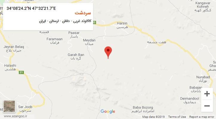 روستای سردشت بر روی نقشه
