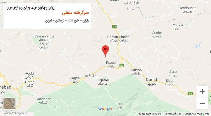 روستای سرگرفته سفلی بر روی نقشه