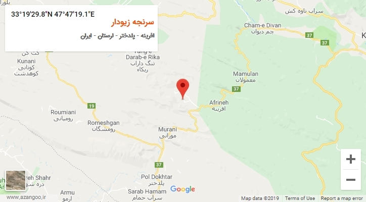 روستای سرنجه زیودار بر روی نقشه