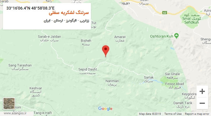 روستای سرتنگ لشکریه سفلی بر روی نقشه