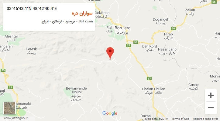 روستای سواران دره بر روی نقشه