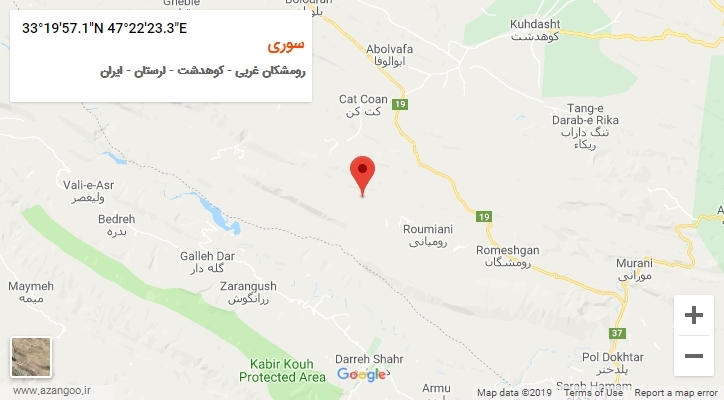 روستای سوری بر روی نقشه