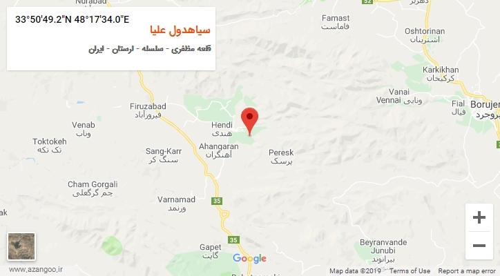 روستای سیاهدول علیا بر روی نقشه