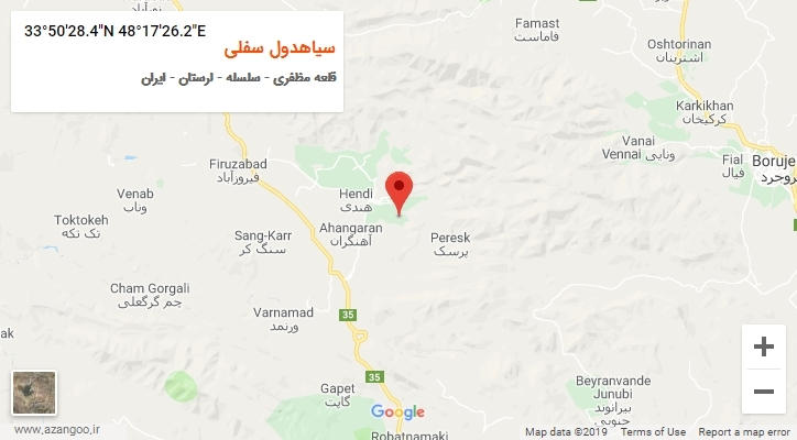 روستای سیاهدول سفلی بر روی نقشه