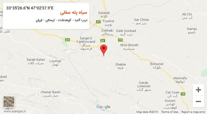 روستای سیاه پله سفلی بر روی نقشه