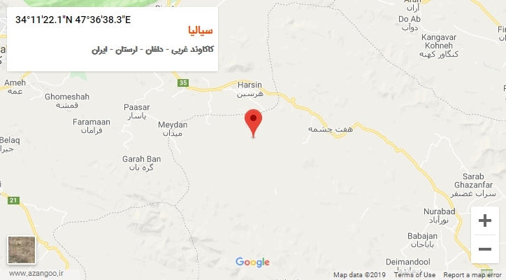 روستای سیالیا بر روی نقشه