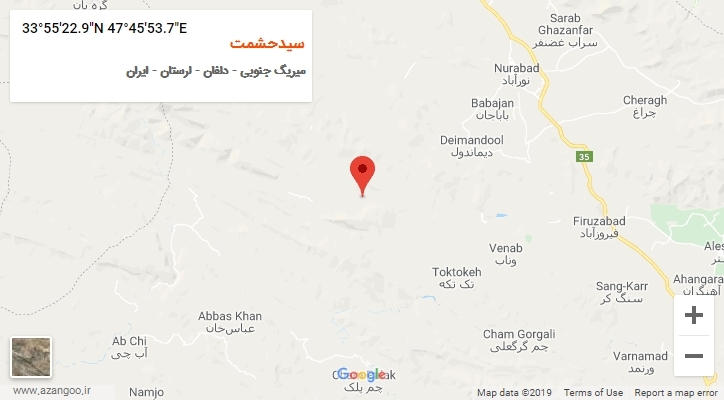 روستای سیدحشمت بر روی نقشه